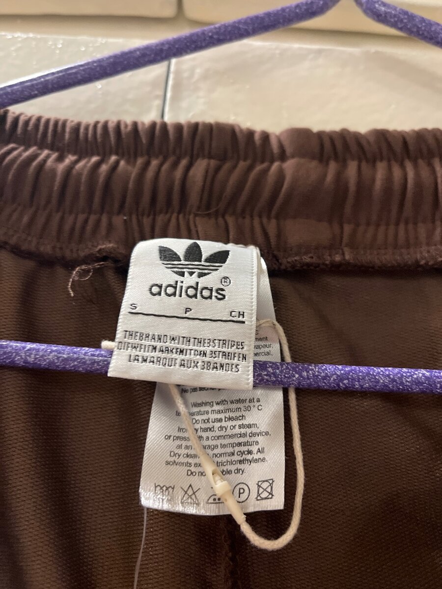 Jogging  Adidas marron