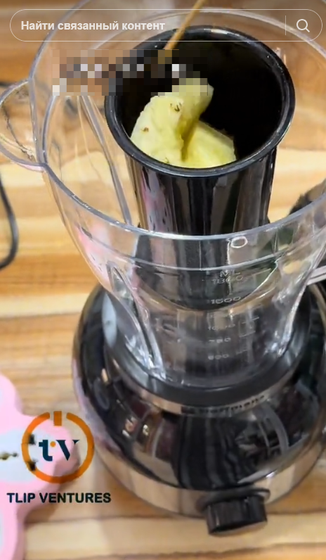 Hoffmans Electronics 4in1