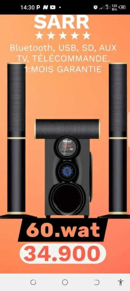 Ensemble Audio Bluetooth 60W