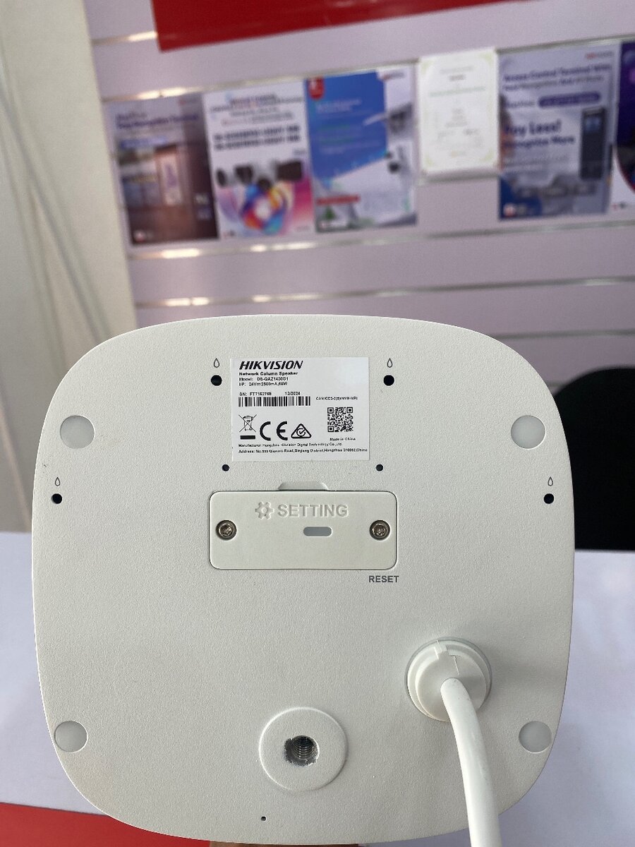 Enceinte colonne réseau 30 W