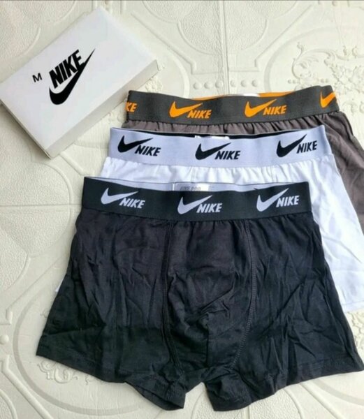 Lot de 3 boxers 100% coton