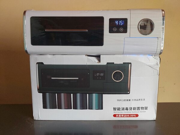 Toothbrush Sterilizer dispense