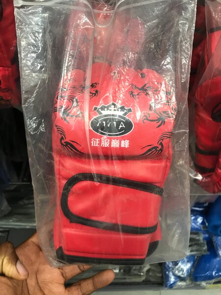 Gants MMA en cuir rouge