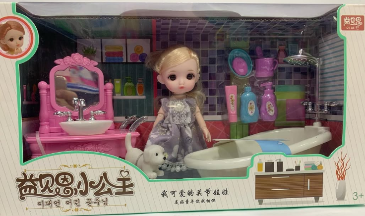 Игровой набор ванная комната с куклой
