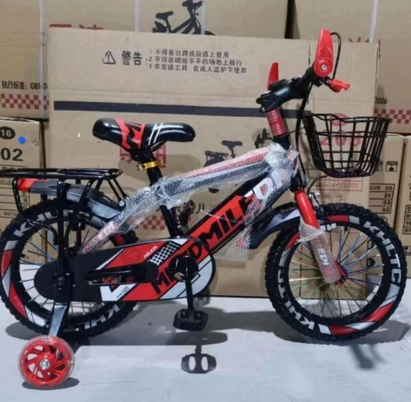 Vélo Enfant Rouge avec Roulettes