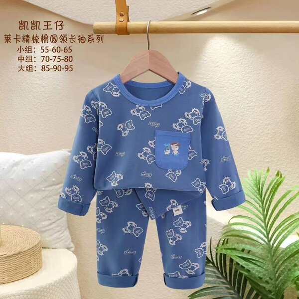 Фабричные пижамы