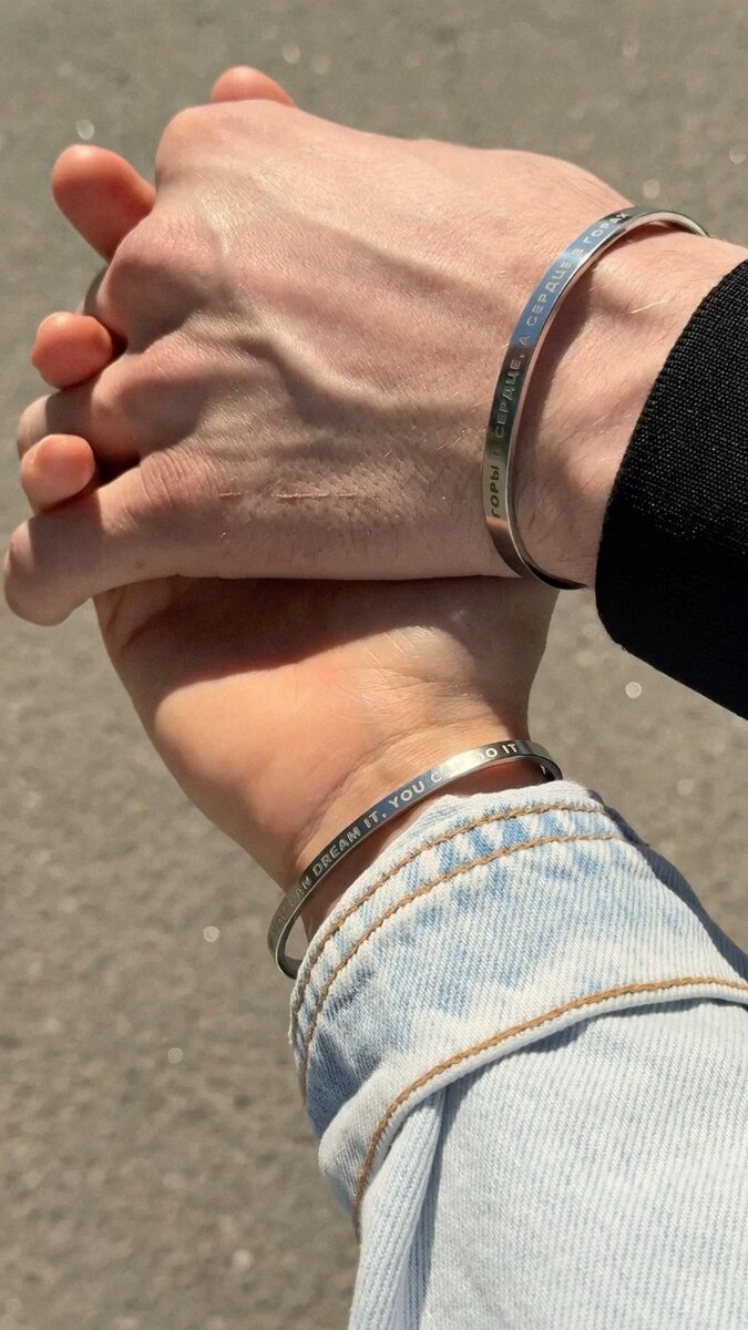 Bracelets couple personnalisés