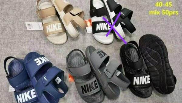 Sandales Nike pour Homme