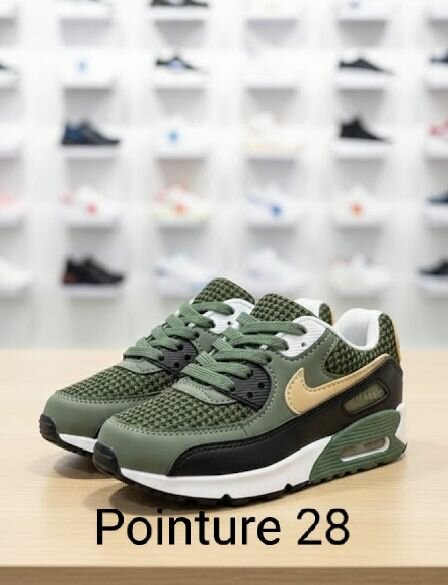 Baskets Enfant Vertes