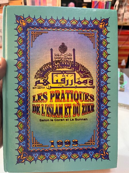 Livre Religieux Islamique 1993