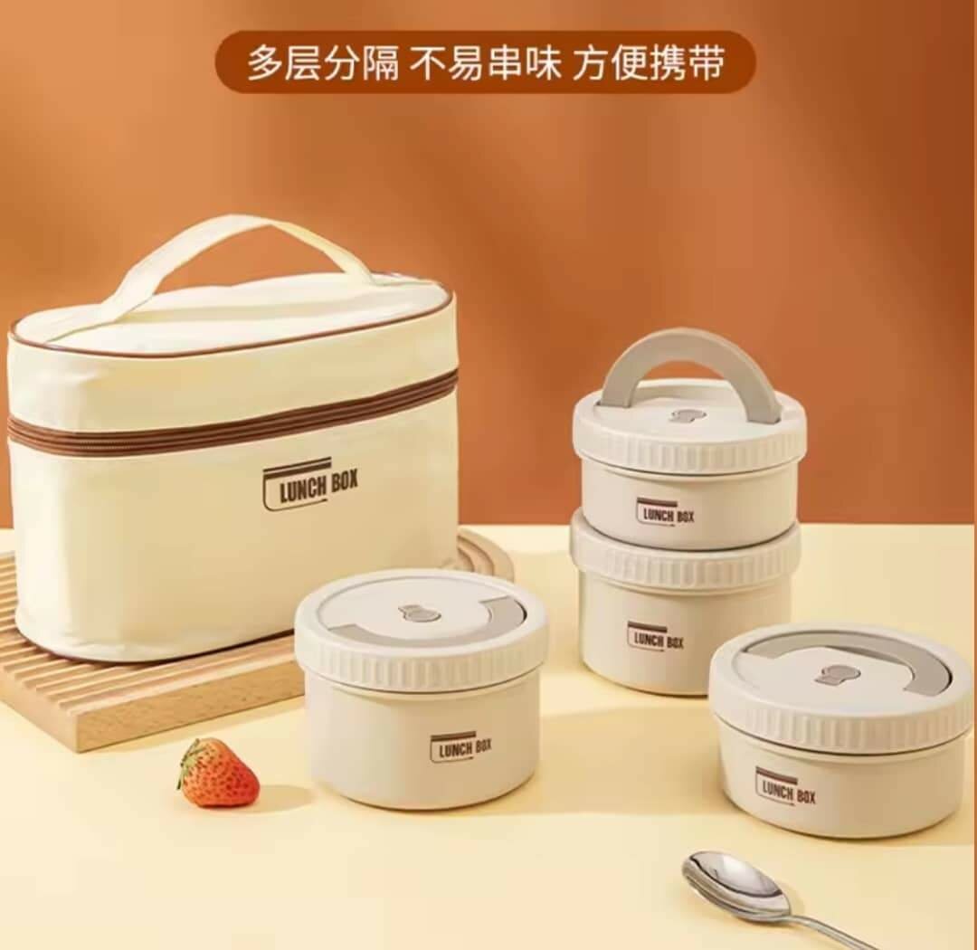 Boîte à lunch étanche élégante