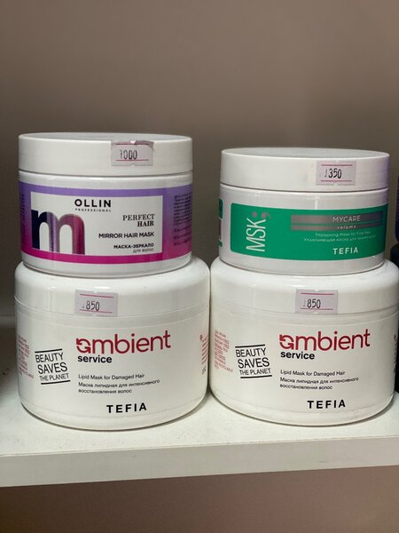 Маски для волос