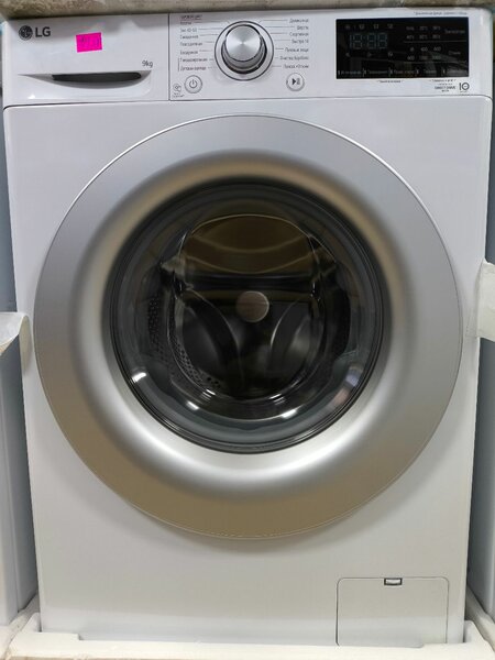 LG 9kg