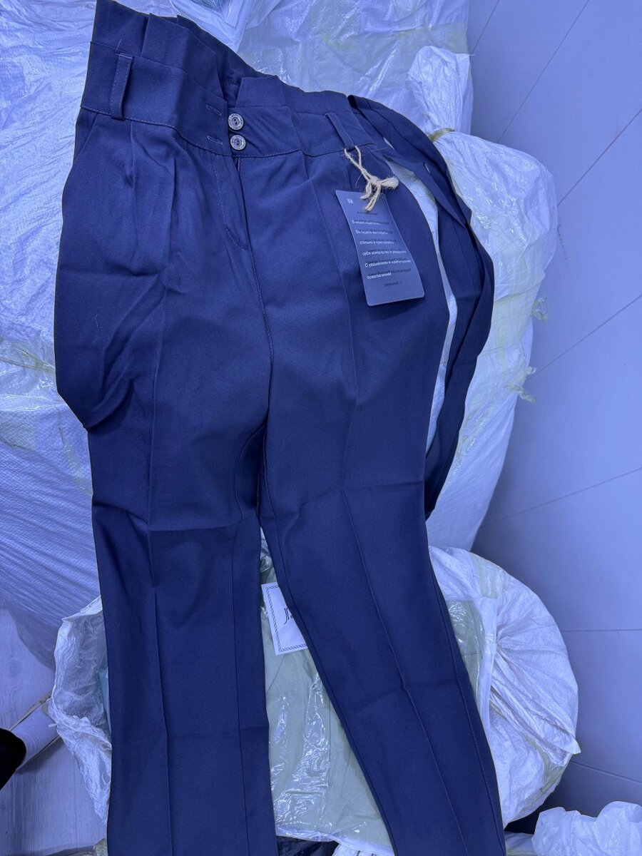 Брюки женские