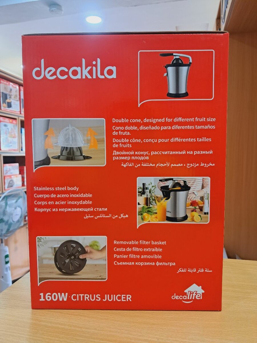 Decakila 160w Citrus Juicer