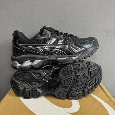 Chaussures de running légères