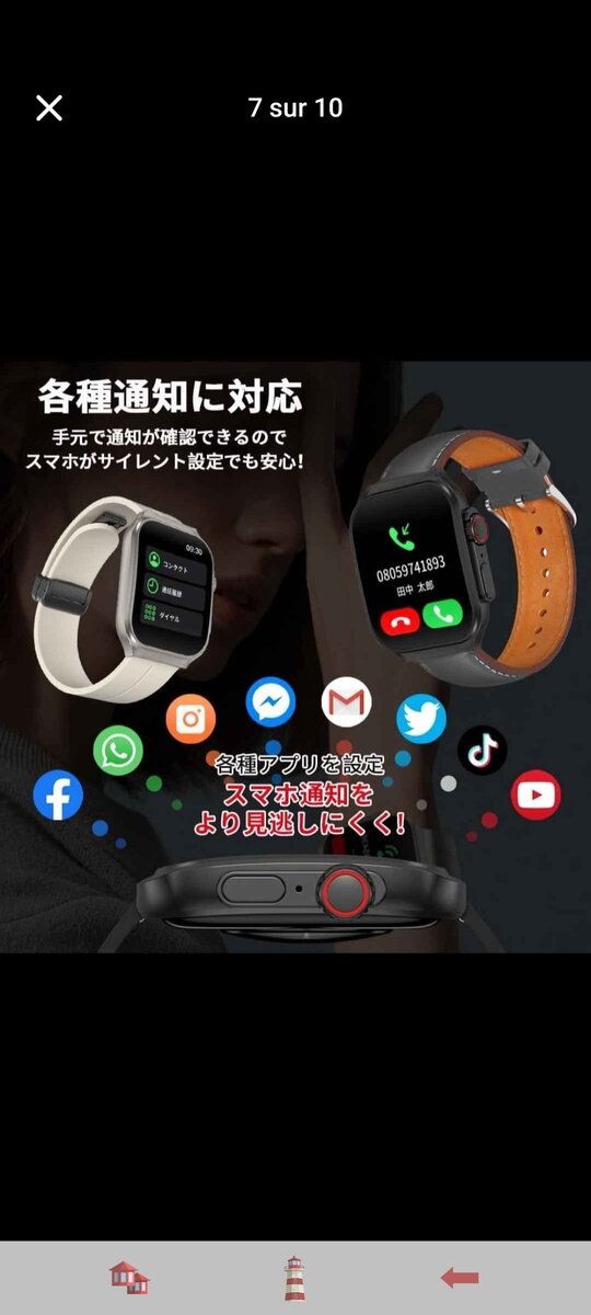 Montre Connectée Intelligente OA88