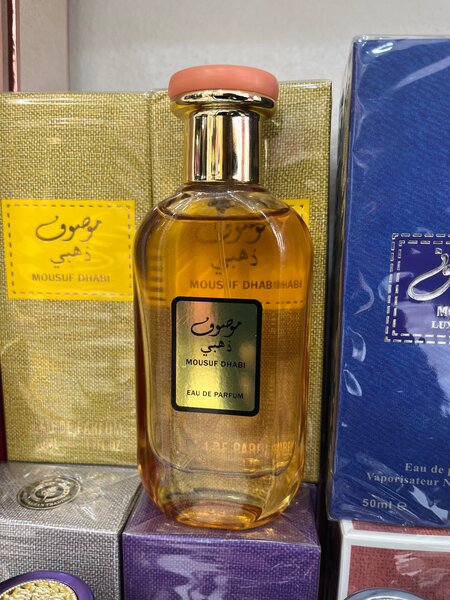 Parfum Mousuf Dhabi Élégant