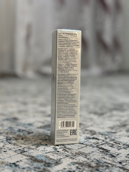 Парфюм для женщин w116