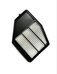 Filtre à air moteur