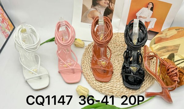Rope sandals