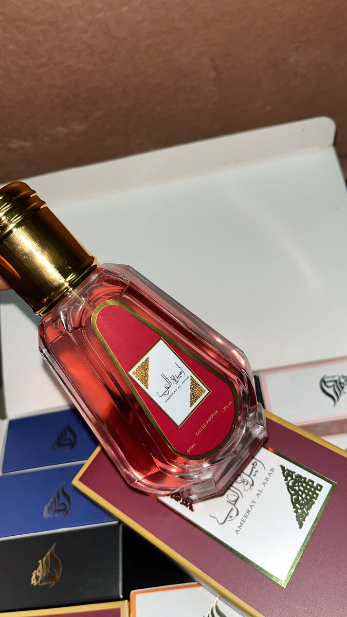 Parfum arabe agréable 50ml