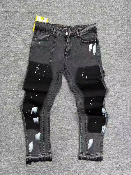 Jeans déchirés tendance