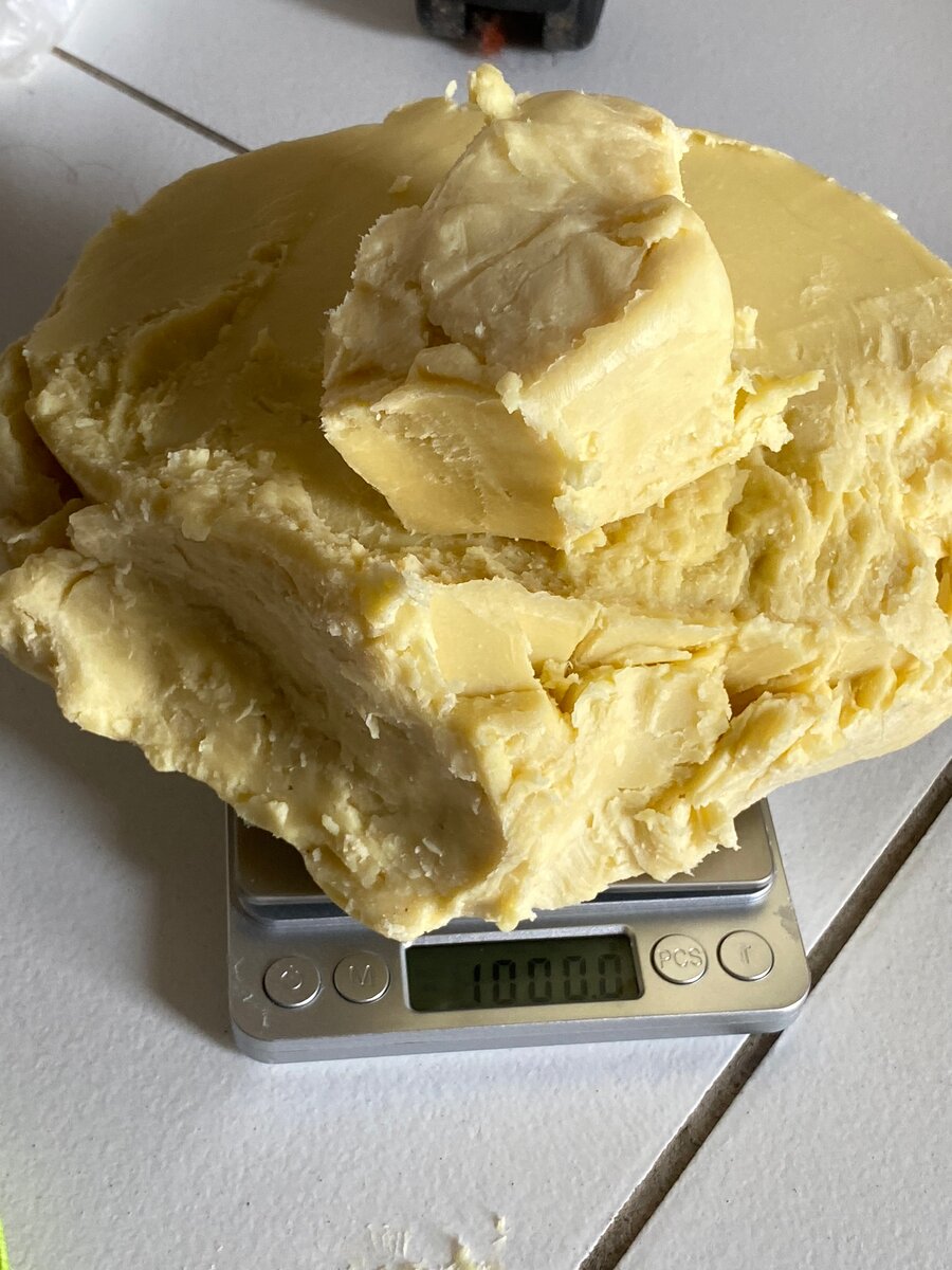 Beurre de karité du nord