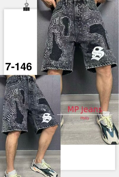 Shorts en jean MP déchirés