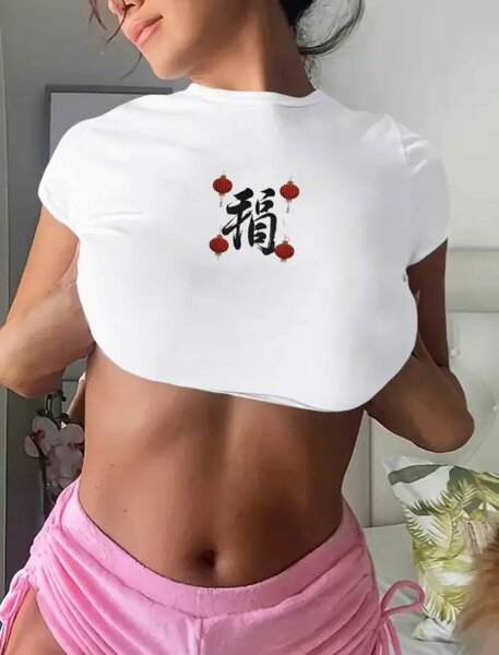 Высшего качества