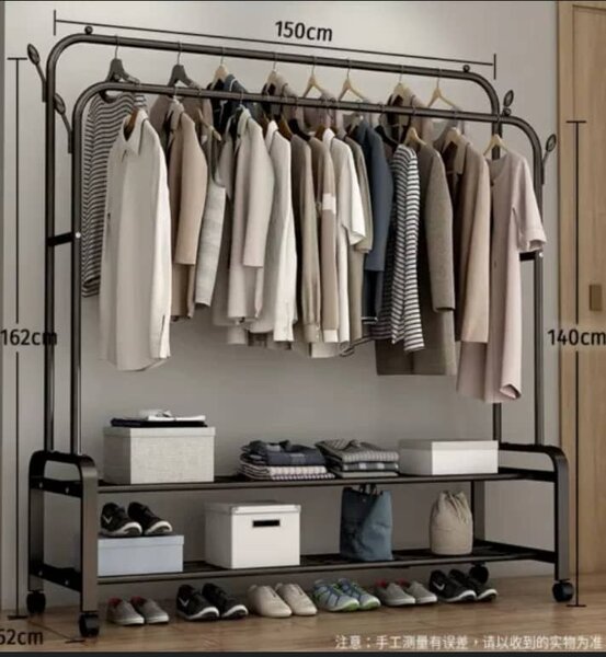 Porte-vêtements Mobile En Métal à Double Tige