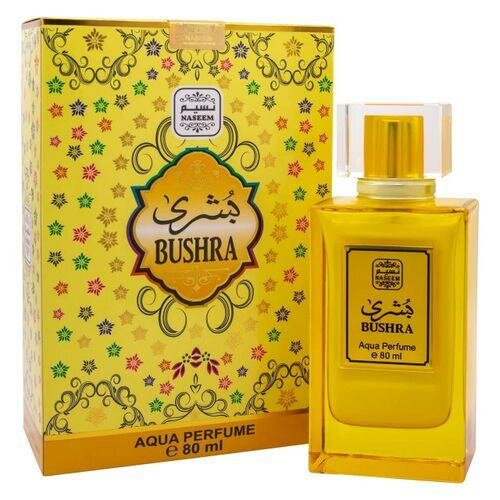 PARFUM BUSHRA