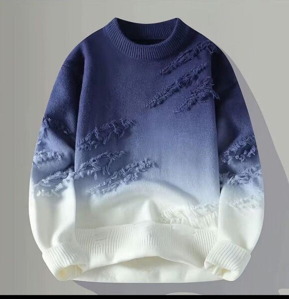 Pull Nike homme en tricot