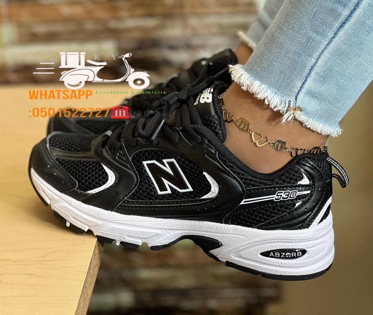 New balance 530