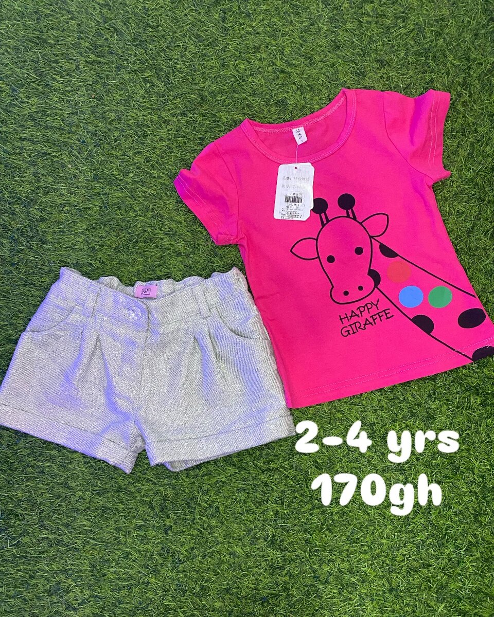 Children clothing