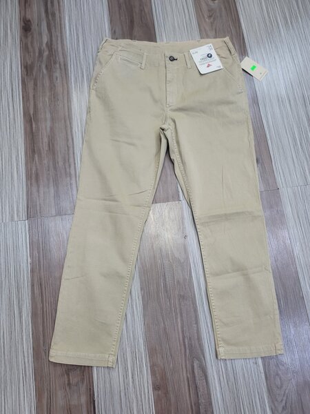 Stylish men's pants beige