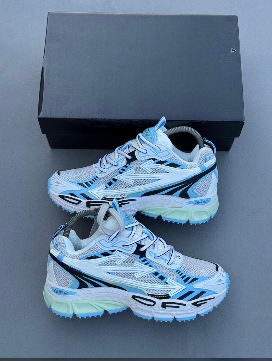 Chaussures de sport tendance