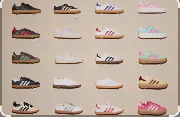 Baskets classiques tendances