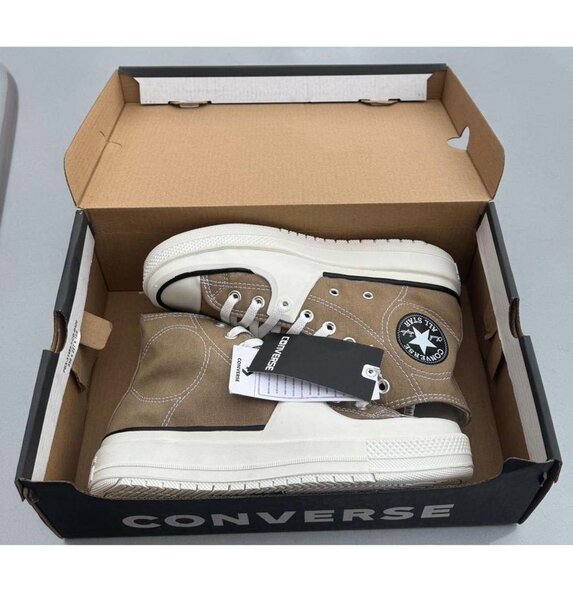 Converse Chuck Taylor Beige