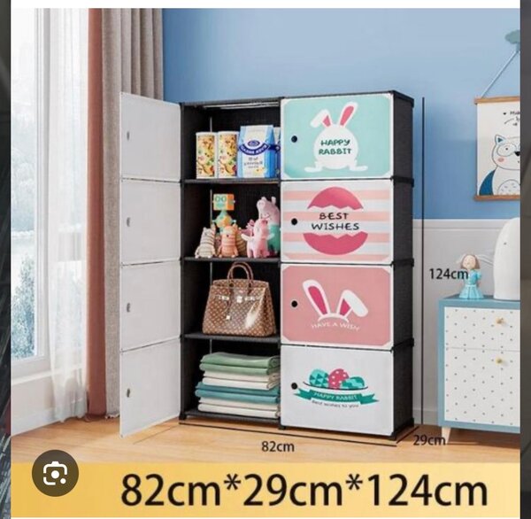 Armoire Cubique Enfant Animée