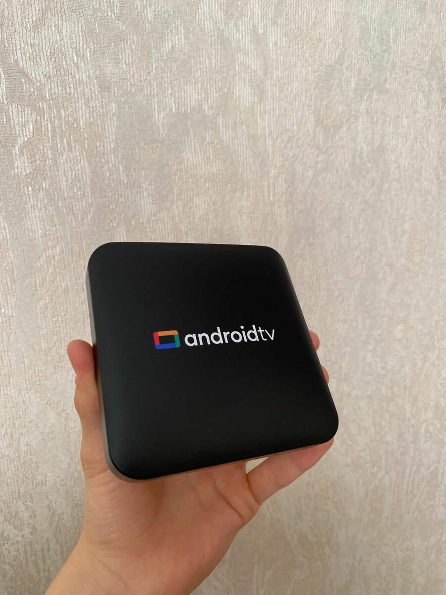 Тв приставка для телевизора