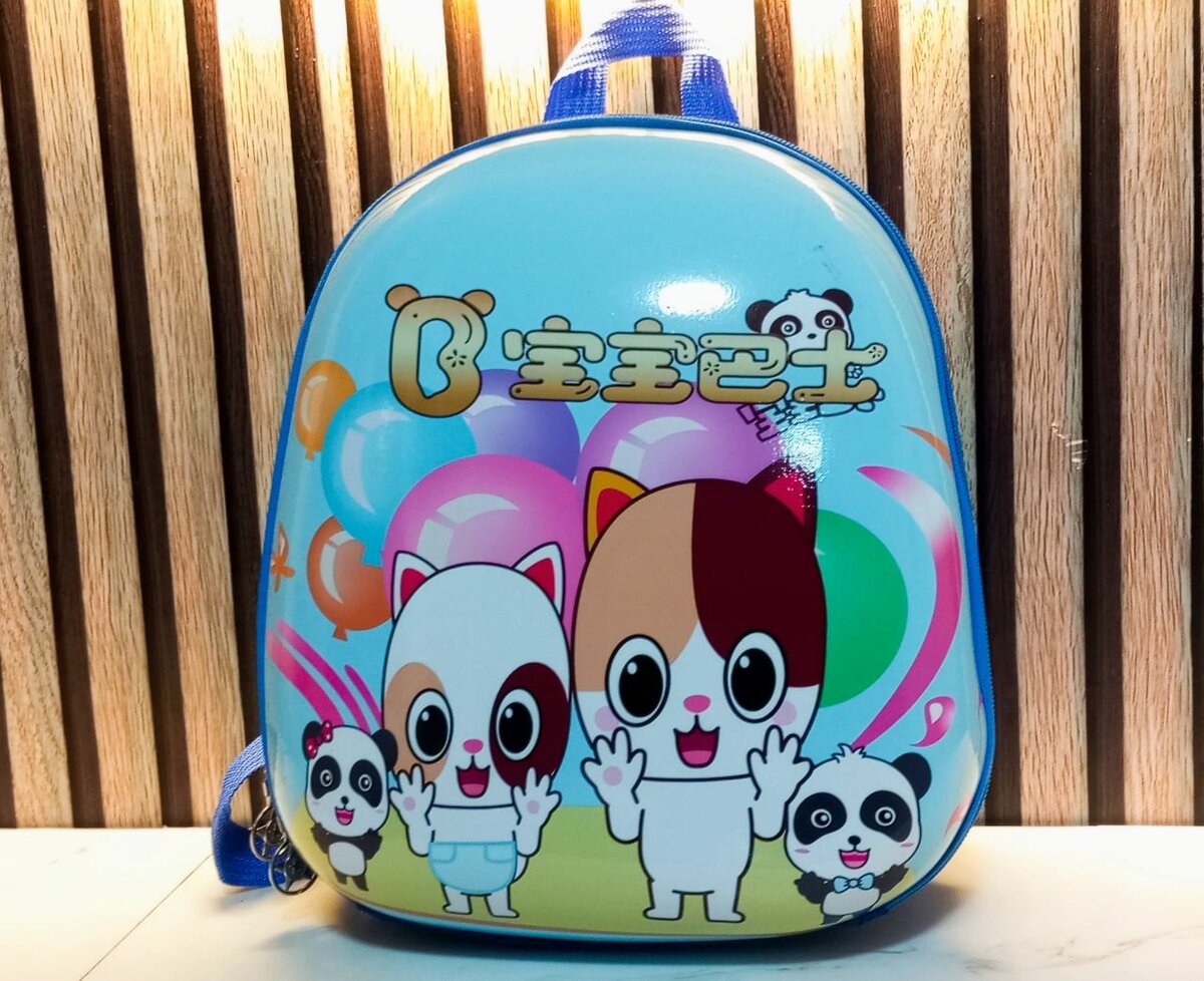 Sac à dos enfant animaux