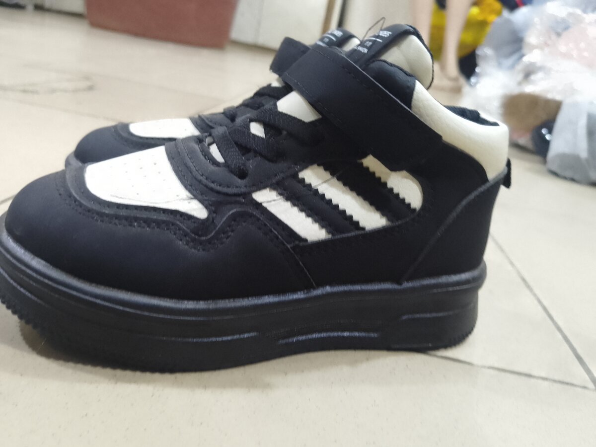 Baskets montantes enfant