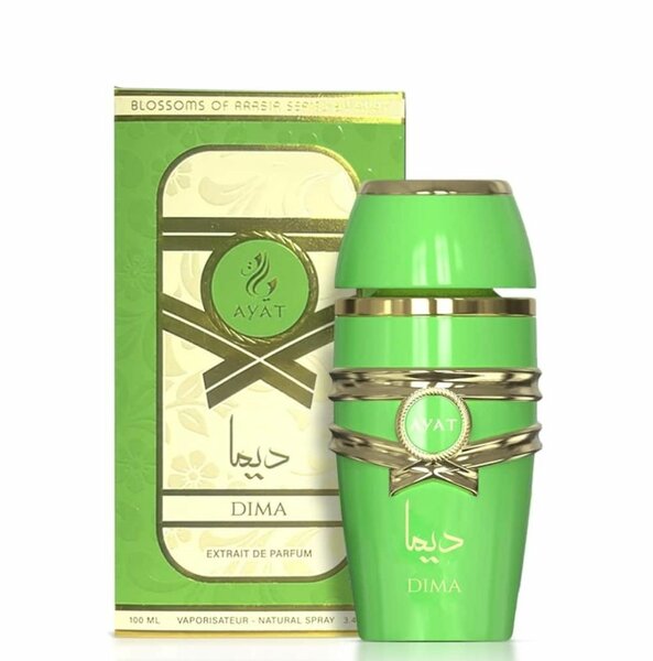 Dima ayat