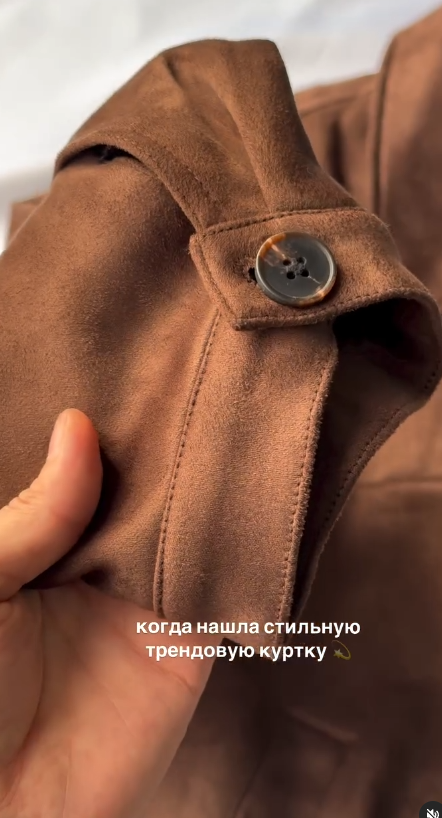 Женская куртка Zara