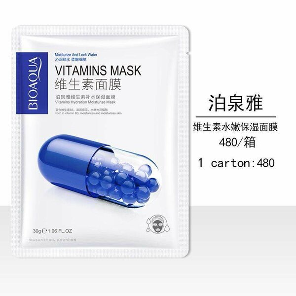 Medicated face sheet mask