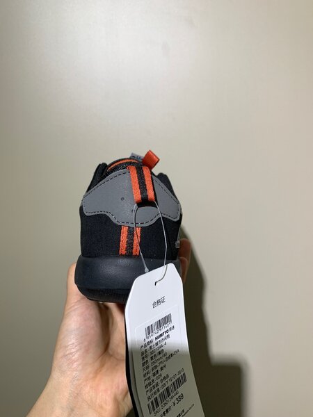 Хумто летний