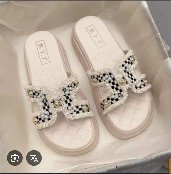 Sandales élégantes pour femmes