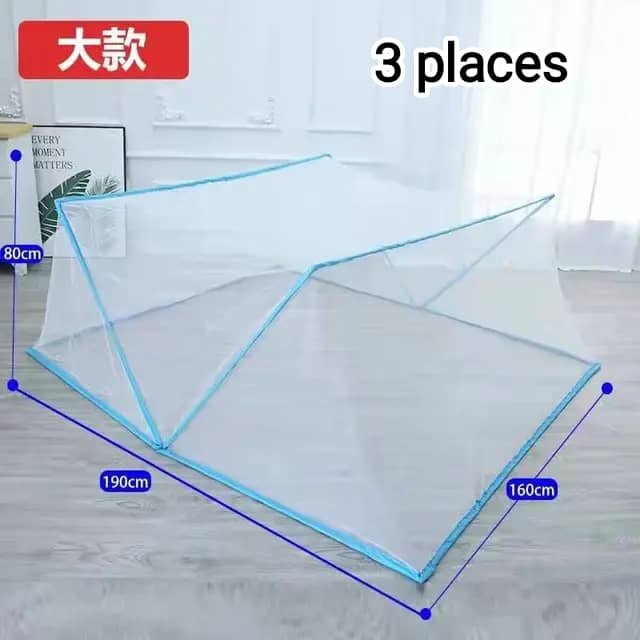 Tante moustique 2 place