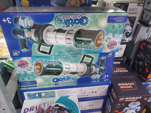 Pistolet à bulles électrique